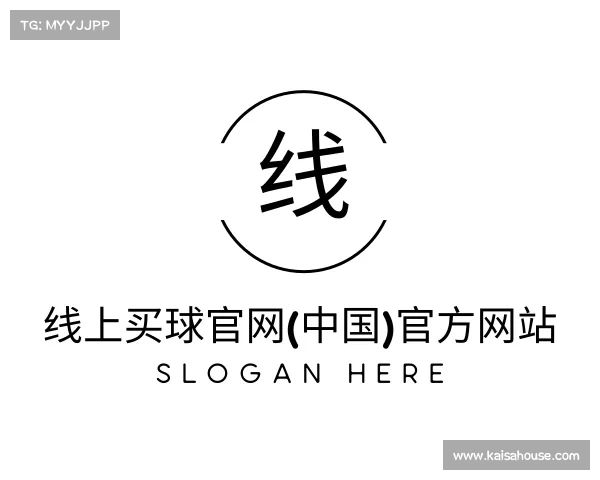 网页版线上买球官网(中国)官方网站